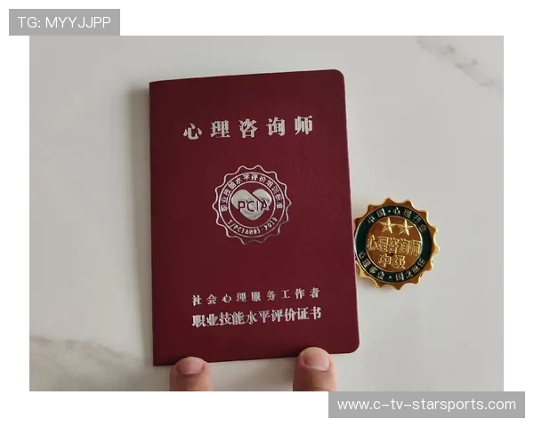 球队心理学常态化：心理师成每队标配