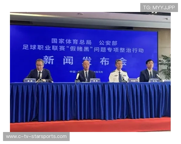 联赛季前新闻发布会 各队备战情况受媒体关注，赛后发布会