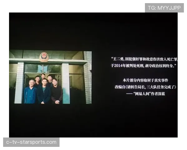 [战队名]新视觉海报：黑金配色的背后，竟然隐藏着选手的名字缩写？🕵️